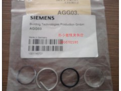专营西门子AGG03附件