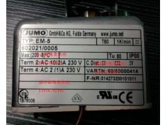 EM-5傳感器熱銷