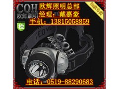 EB7010-L固态帽佩头灯丨防爆头灯价格丨防爆帽配头灯厂家