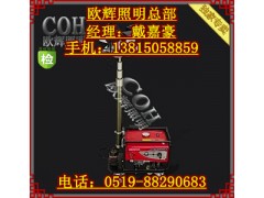 EB7030遥控升降照明车丨现场勘察施工照明灯价格