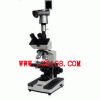数码型生物显微镜,光学显微镜