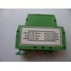 0-5V/0-10V/1-5V,4-20mA信号隔离器