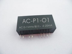 0~1Vrms交流電壓信號0-10V