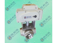精小型 BLH-60R無源型閥門電動執(zhí)行器 電動執(zhí)行裝置電裝