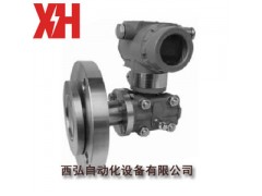 MDM3051LT,液位变送器
