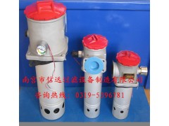 吸油滤油器、黎明过滤器、吸油滤芯