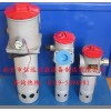 吸油滤油器、黎明过滤器、吸油滤芯