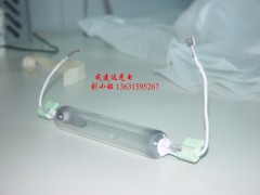 供应德国天马TH5027曝光灯总代理，紫外线UV晒版灯