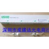 供应MHL-261L ，紫外线UV曝光灯管，晒版灯碘镓灯