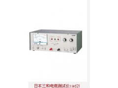 電纜測試儀，電纜測試儀型號，電纜測試儀價格，電纜測試儀原理