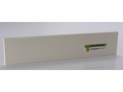 南亞PVC象牙板、德國PVC象牙板、正創(chuàng)興PVC象牙板