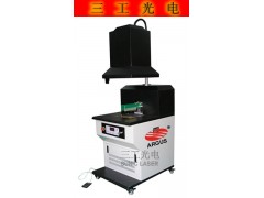 太阳能电性能测试仪、太阳能性能检测仪、太阳能检测设备