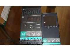 原装RKC温控器