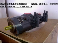 A4VTG90HW/32R-NLD10F001S力士乐现货