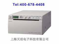 SONY索尼 UP-897MD 黑白视频图像打印机