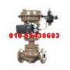 进口气动调节阀，进口气动单座调节阀，进口气动薄膜调节阀