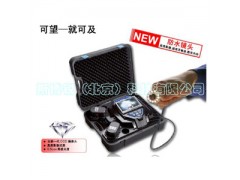 德国沃勒威乐VIS200系列工业内窥镜