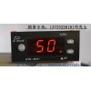 EW-601高品质湿度控制器，湿度控制器