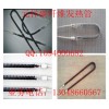 碳素发热管，碳纤维发热管，红外线发热管，碳纤维发热灯