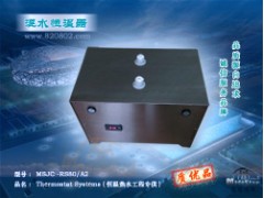 DN80熱水工程自動混合器