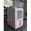 DH-858C家用除湿机/微电脑除湿机