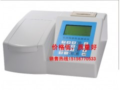 农药残留速测仪厂家，快速农药残留速测仪，农残快速检测仪