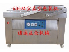 濰坊熟食真空包裝機，濰坊熟食真空包裝機價格