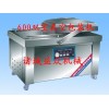 肉類真空包裝機(jī)，熟食真空包裝機(jī)廠家