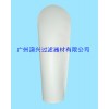 過濾袋成都，化工過濾袋，化工過濾袋廠家
