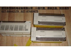 AJ55TB2-16R三菱远程通信模块