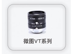 杭州微图供应VT系列工业镜头