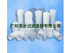過濾袋重慶，液體過濾袋，液體過濾袋廠家