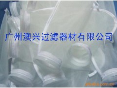 過濾袋西安，尼龍過濾袋，尼龍過濾袋廠家