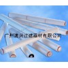 過濾芯惠州，折疊式濾芯，折疊式濾芯廠家