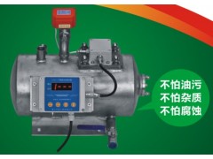 大型离心机排水器