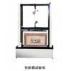 WDS-50 纸箱堆码边压强度压力试验机