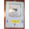 IC卡預付費電表（過壓保護型），山東插卡電表價格