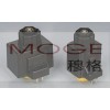 MFJ9-26YC,MFJ9-50YC,阀用电磁铁