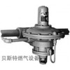 美國(guó)進(jìn)口FISHER費(fèi)希爾99-503調(diào)(減）壓閥