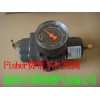 67CFR美國Fisher過濾減壓閥