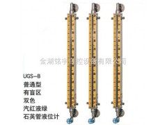 MY-UGS-B 石英板玻璃液位计