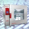 电热鼓风干燥箱,热空气消毒箱,液晶显示升级型电热鼓风干燥箱