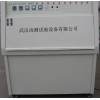 武汉橡胶紫外老化试验箱