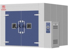 武汉高低温试验室,步入式试验室