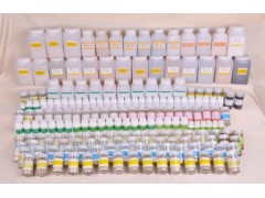 红外波数标准物质(聚苯乙烯)