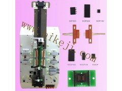 IC自动烧录机台