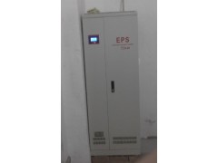 重慶EPS應急電源|重慶EPS電源報價，重慶EPS電源廠家