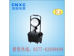 ∟GWF5020⌒多功能泛光工作灯∟GWF5020⌒