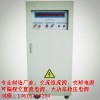 ALC1000T 電流源