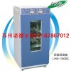 立式恒温恒湿试验箱经济型恒温恒湿箱 台式恒温箱 小型恒温恒湿